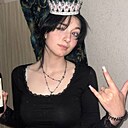 Знакомства: Александра, 18 лет, Ростов-на-Дону