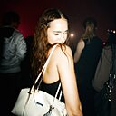 Знакомства: Катрин, 20 лет, Москва