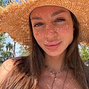 Знакомства: Mary, 33 года, Иркутск