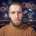 Знакомства: Александр, 44 года, Кострома