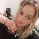Знакомства: Kseniya, 20 лет, Новосибирск