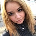 Знакомства: Kseniya, 20 лет, Новосибирск