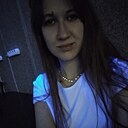 Знакомства: Юлия, 29 лет, Глазов