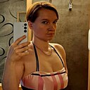 Знакомства: Елена, 41 год, Москва