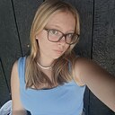 Знакомства: Кристина, 18 лет, Магнитогорск
