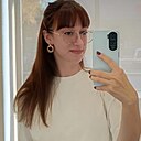 Знакомства: Дарья, 33 года, Барнаул