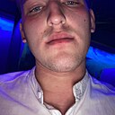Знакомства: Александр, 24 года, Тюмень