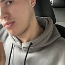 Знакомства: Алекс, 23 года, Дубоссары