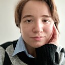 Знакомства: Анастасия, 20 лет, Кемерово