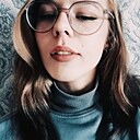 Знакомства: Мария, 20 лет, Тверь