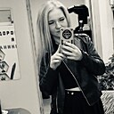 Знакомства: Екатерина, 30 лет, Новокузнецк