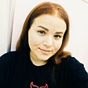 Знакомства: Оля, 24 года, Курск