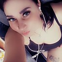 Знакомства: Алла, 37 лет, Амурск