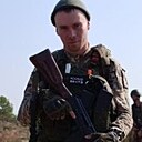 Знакомства: Bally, 32 года, Петропавловск-Камчатский