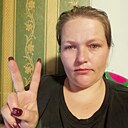 Знакомства: Галина, 37 лет, Кемерово