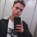 Знакомства: Николай, 18 лет, Москва