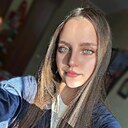 Знакомства: Алёна, 22 года, Магнитогорск