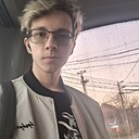Знакомства: Максим, 20 лет, Краснодар