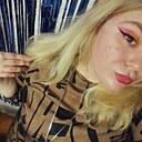 Знакомства: Анастасия, 25 лет, Уфа