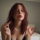 Знакомства: Алиночка, 18 лет, Братск