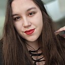 Знакомства: Оля, 24 года, Чебоксары