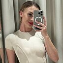 Знакомства: Иринка, 25 лет, Курск