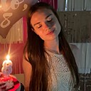 Знакомства: Елизавета, 18 лет, Москва