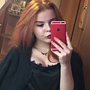 Знакомства: Вера, 24 года, Москва