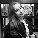 Знакомства: Арина, 19 лет, Минеральные Воды