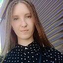 Знакомства: Наталья, 27 лет, Иркутск