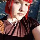 Знакомства: Аля, 18 лет, Пятигорск