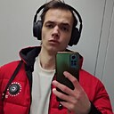Знакомства: Иван, 20 лет, Брянск