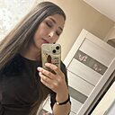 Знакомства: Кристина, 31 год, Чита