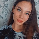 Знакомства: Екатерина, 23 года, Усть-Илимск