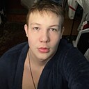 Знакомства: Владимир, 18 лет, Абакан