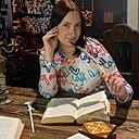 Знакомства: Екатерина, 38 лет, Энгельс