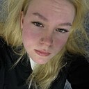 Знакомства: Маша, 20 лет, Ижевск