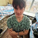 Знакомства: Руслан, 22 года, Уфа