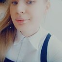 Знакомства: Анастасия, 19 лет, Рязань