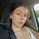 Знакомства: Ева, 20 лет, Ростов-на-Дону