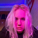 Знакомства: Mari, 18 лет, Высоковск