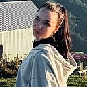 Знакомства: Яна, 23 года, Минск