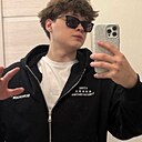 Знакомства: Амин, 18 лет, Казань