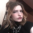 Знакомства: Юлианна, 18 лет, Гродно