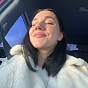 Знакомства: София, 20 лет, Череповец