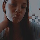 Знакомства: Анастасия, 19 лет, Амурск