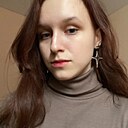 Знакомства: Мария, 18 лет, Брест