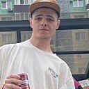 Знакомства: Илья, 22 года, Краснодар