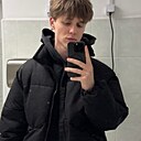 Знакомства: Данил, 18 лет, Дубовский