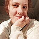 Знакомства: Ульяна, 28 лет, Пестово